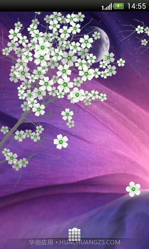 高清樱花动态壁纸截图1 高清樱花动态壁纸截图1