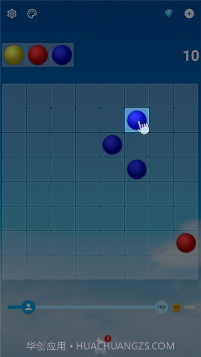 彩色连珠(Color Lines)截图1