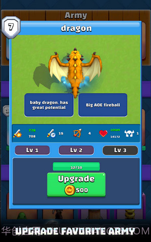 合并战争陆军新兵截图4 合并战争陆军新兵截图4