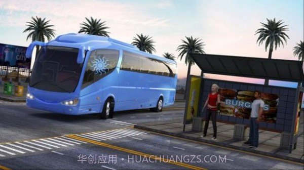 越野公共汽车截图1 越野公共汽车截图1