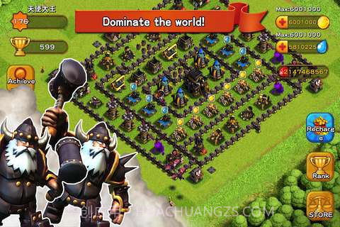 部落崛起 Rising Clans截图2