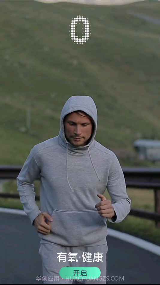 getwell截图2 getwell截图2