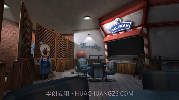 邪恶冰淇淋5截图2