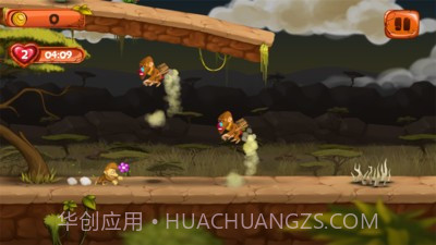 猴子酷跑截图4
