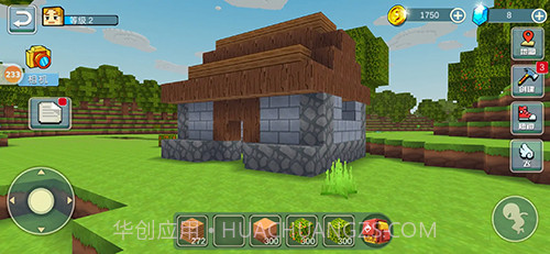 我的建造世界截图3