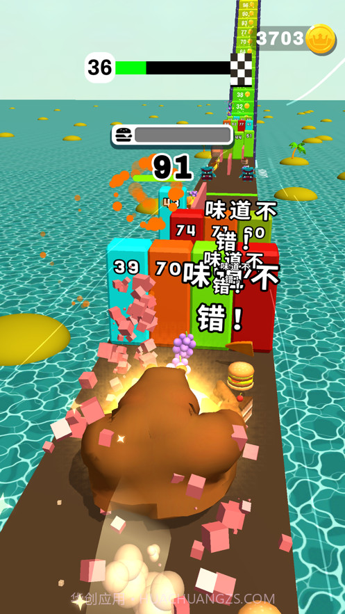 大块头大闯关游戏截图3