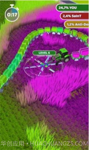 收割我的草坪截图3 收割我的草坪截图3