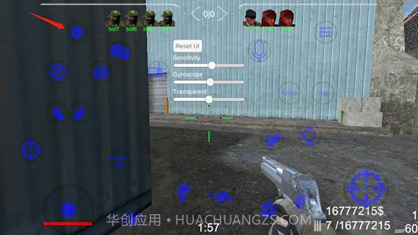 野蛮打击内置MOD菜单截图1 野蛮打击内置MOD菜单截图1