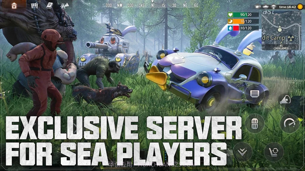 最后的生存之岛LITE截图4