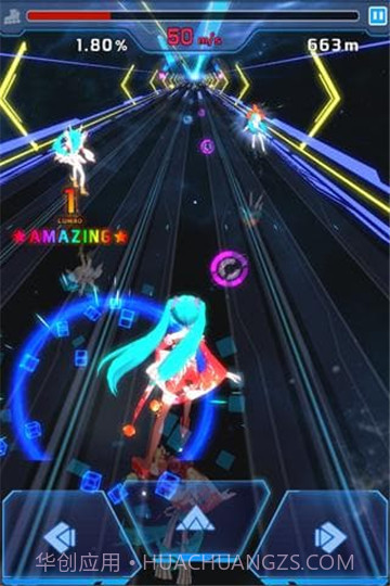 初音速无限钻石截图3 初音速无限钻石截图3