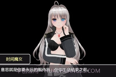 时间停止异色时间轴截图1 时间停止异色时间轴截图1