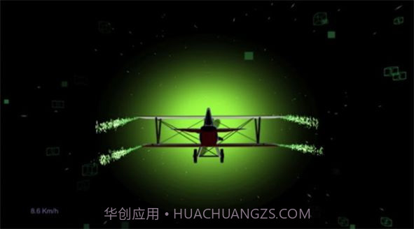 孤独的喷气式飞机2截图2 孤独的喷气式飞机2截图2