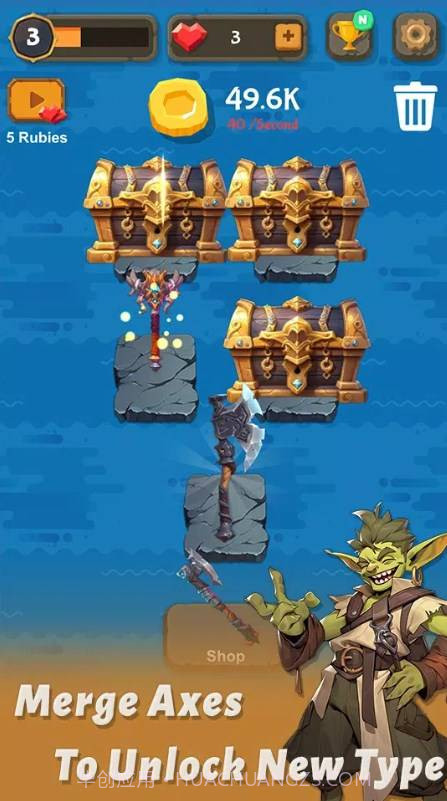 合并斧头截图2 合并斧头截图2