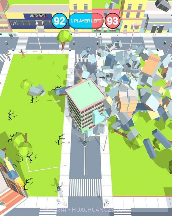 建筑物之战截图2