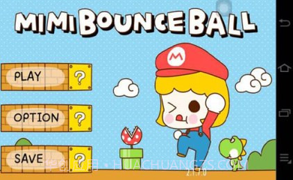 mimi bounceball截图2 mimi bounceball截图2