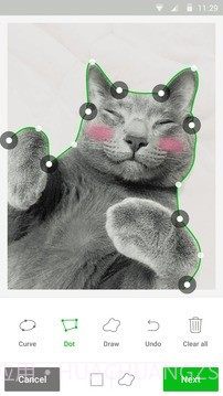 连我相机 LINE camera截图4 连我相机 LINE camera截图4