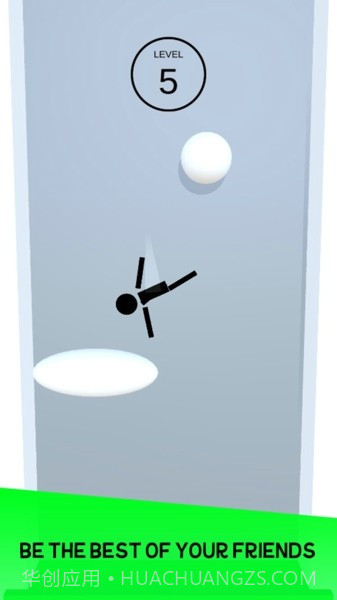 火柴人不跌倒截图2 火柴人不跌倒截图2