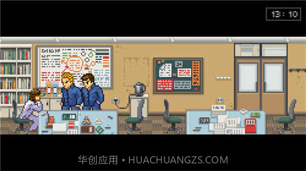 石河伦吾的朋友们截图3 石河伦吾的朋友们截图3