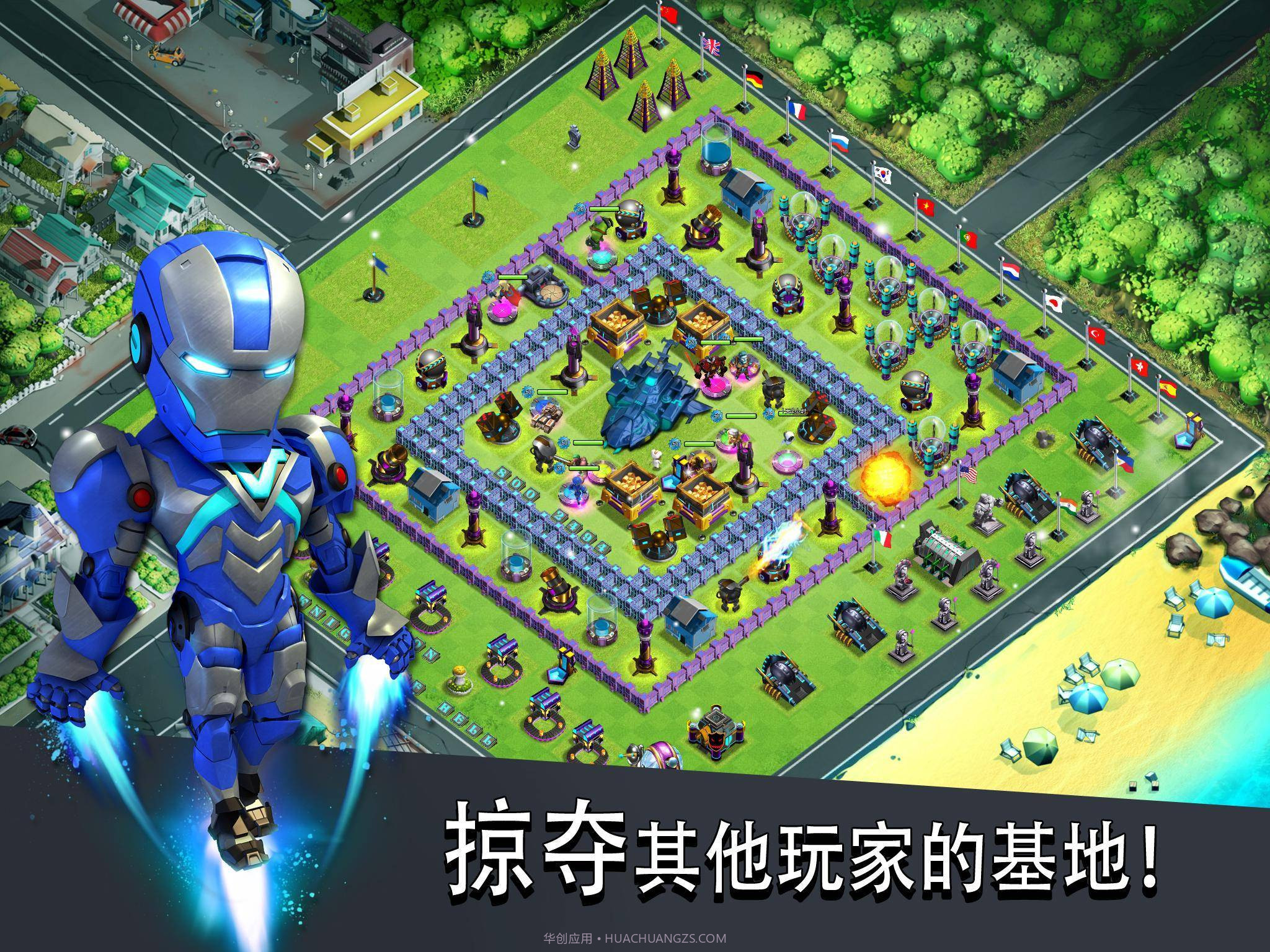 僵尸冲突截图2 僵尸冲突截图2