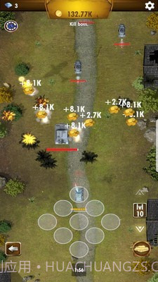 超级坦克3D截图2