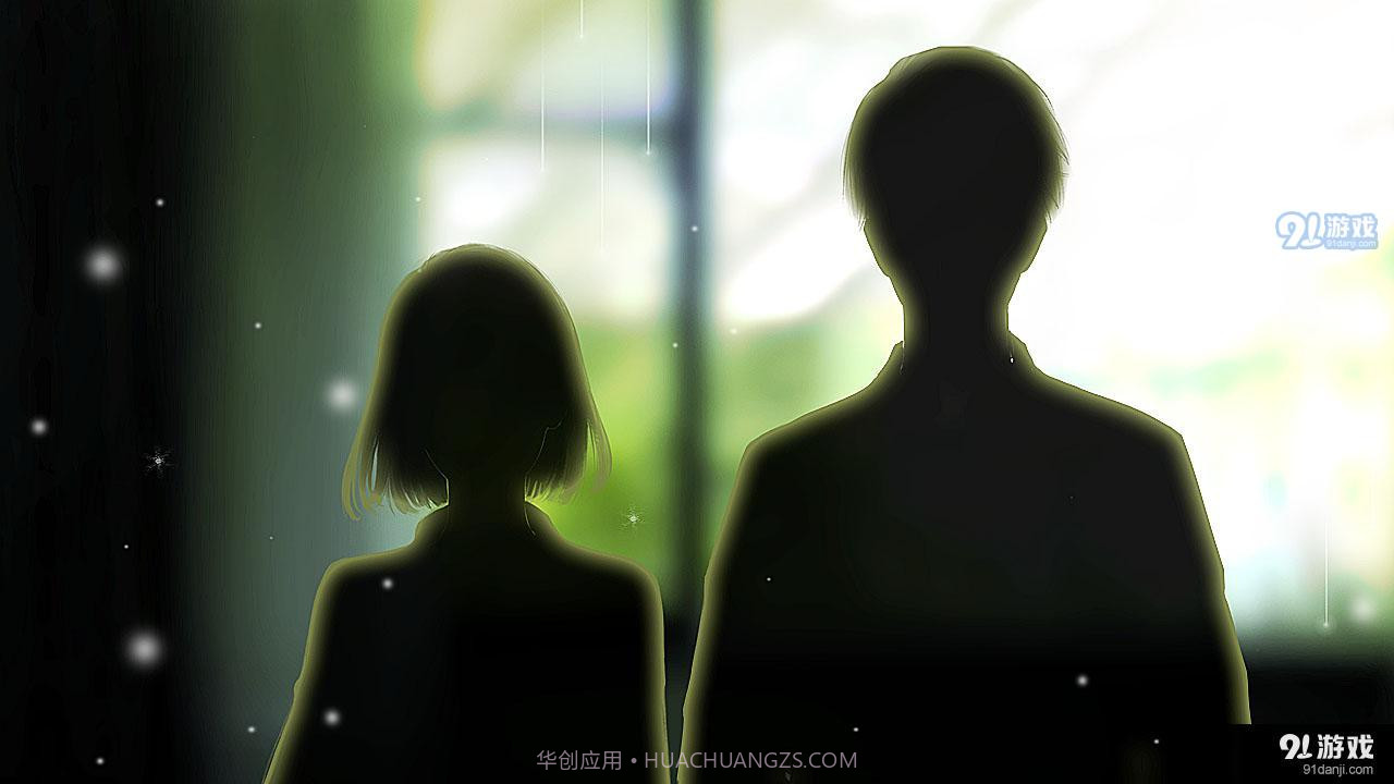 木头鱼易次元截图1