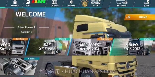 卡车模拟器2024欧洲截图5