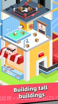 外星人进城啦游戏截图3