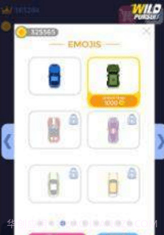 狂野追赶截图2 狂野追赶截图2