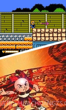 三目童子v2.0截图3