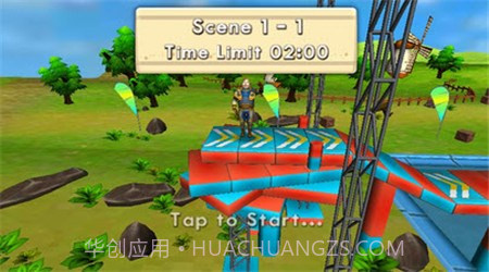 勇敢向前冲版截图2