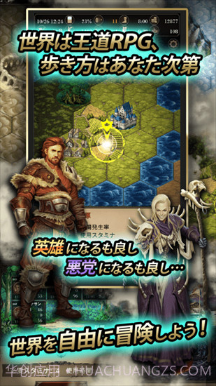 去寻找灵魂截图1 去寻找灵魂截图1