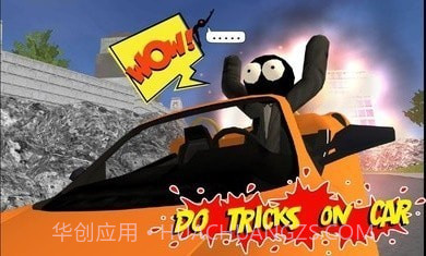 火柴人绳索英雄内置菜单版截图3