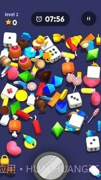 趣味合成3D截图3