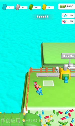 节约合理循环截图2 节约合理循环截图2