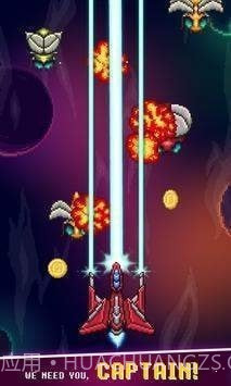 太空射手银河之战截图3