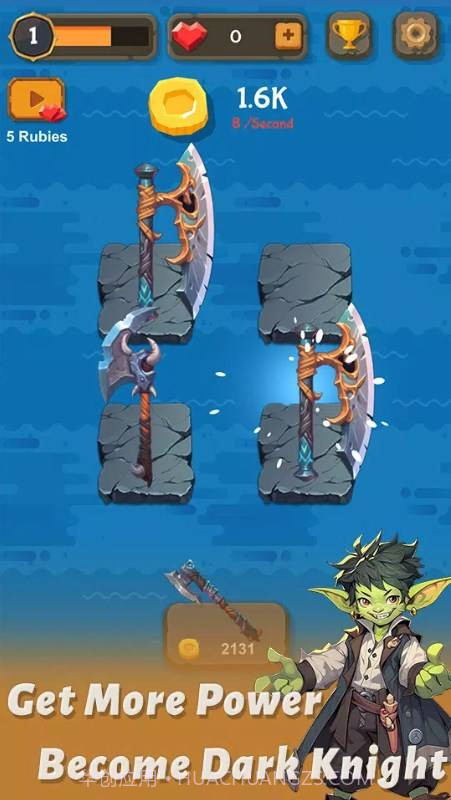 合并斧头截图1 合并斧头截图1