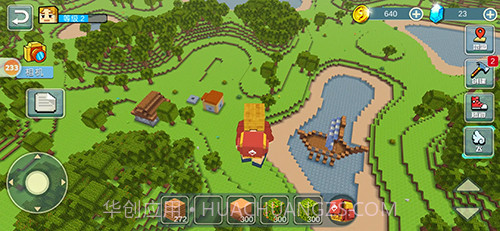 我的建造世界截图1