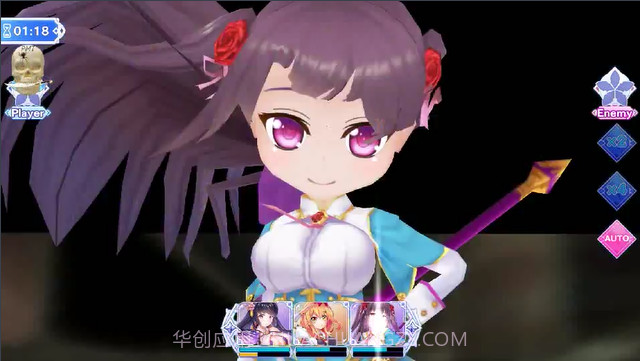 宝石姫Reincarnation截图1