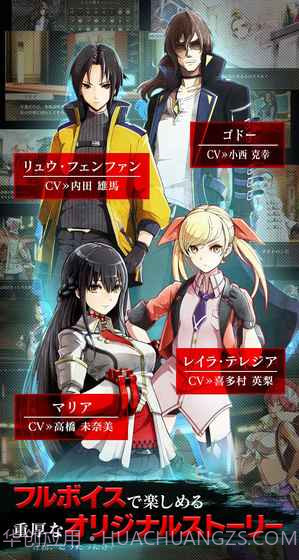 噬神者截图3 噬神者截图3