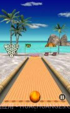 保龄球天堂临免费截图1