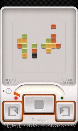 马赛克创意消除截图2