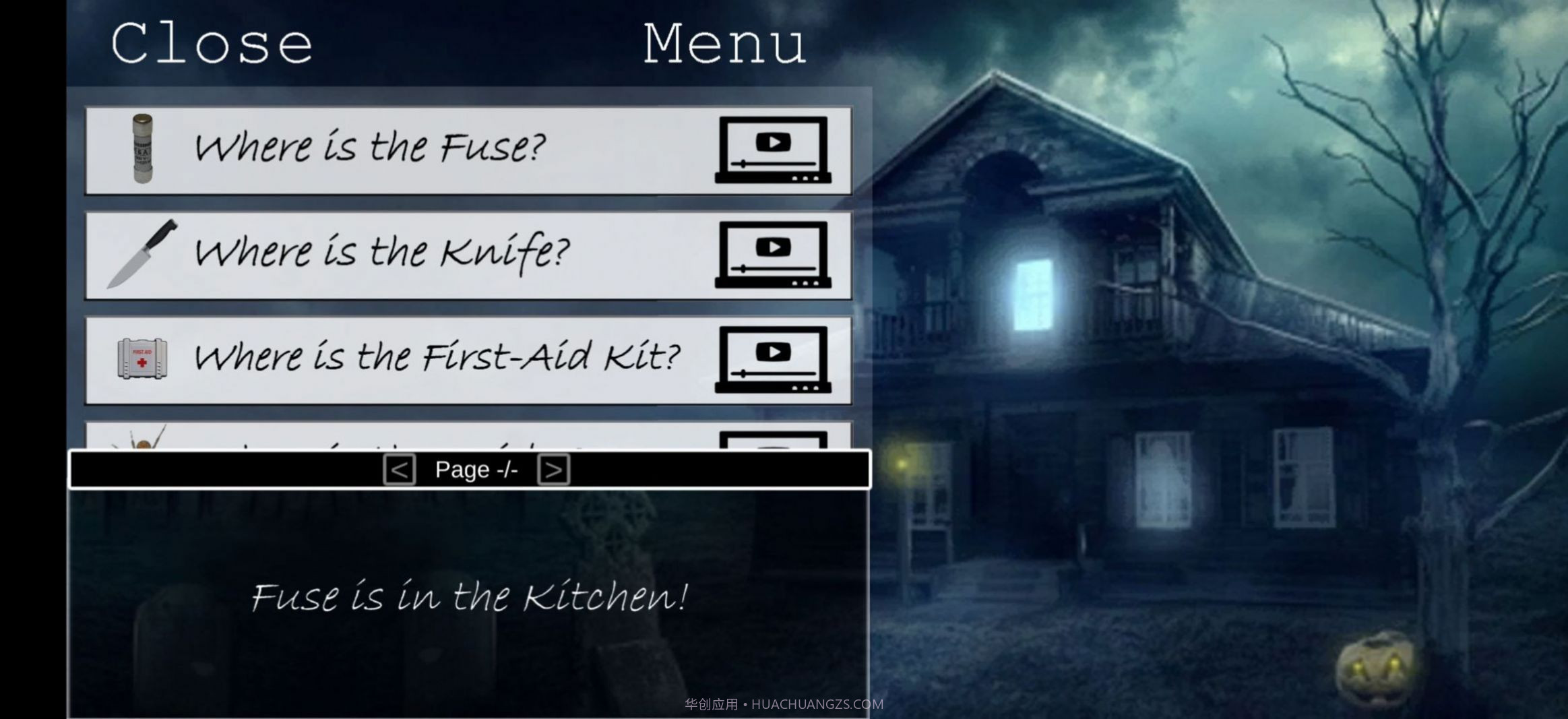 班班乐园4第四章截图3