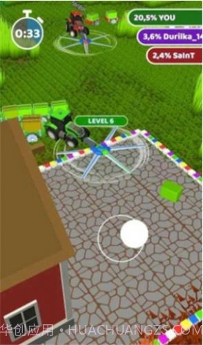 收割我的草坪截图4 收割我的草坪截图4