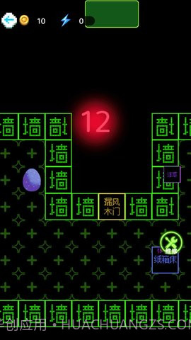 你能挑战几关截图2