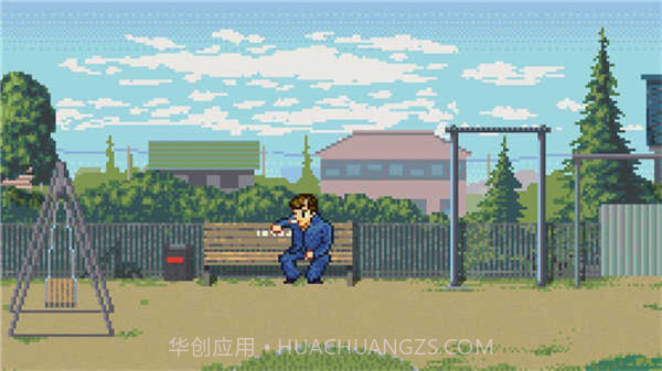 石河伦吾的朋友们截图2 石河伦吾的朋友们截图2