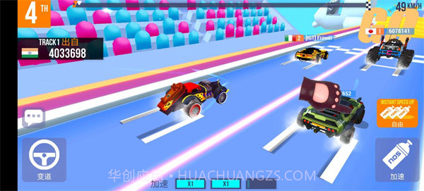 sup多人赛车车辆全解锁中文版截图2 sup多人赛车车辆全解锁中文版截图2