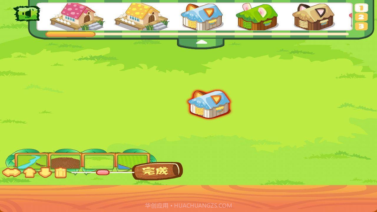 小猫咪家园截图4 小猫咪家园截图4