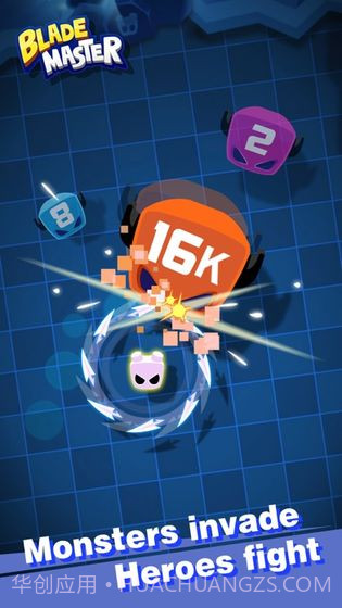 刀锋大师最新版截图6