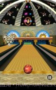 保龄球天堂临免费截图2