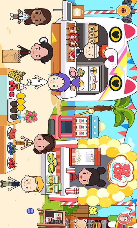 我的游乐场世界截图3